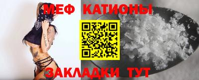 кокаин VHQ Можайск