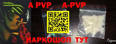 кокаин VHQ Можайск