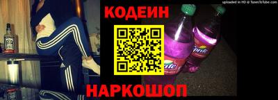 мефедрон VHQ Можга