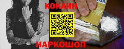 мефедрон VHQ Можга