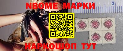 мефедрон VHQ Можга