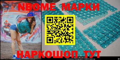 мефедрон VHQ Можга