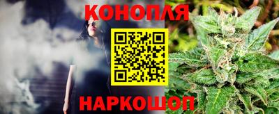 кокаин VHQ Можайск