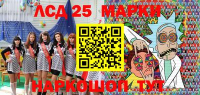мефедрон VHQ Можга