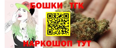 кокаин VHQ Можайск