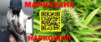 мефедрон VHQ Можга