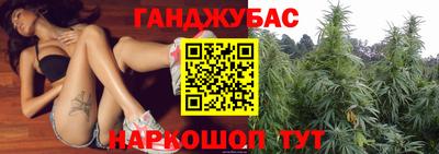 кокаин VHQ Можайск