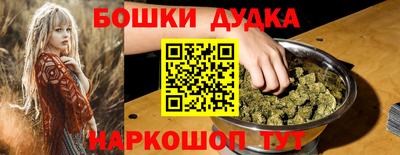 кокаин VHQ Можайск