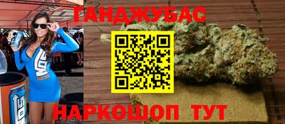 мефедрон VHQ Можга