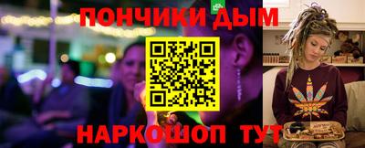 мефедрон VHQ Можга