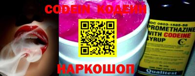 кокаин VHQ Можайск