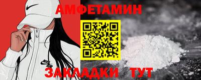 мефедрон VHQ Можга