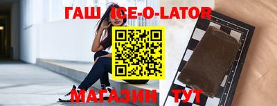 мефедрон VHQ Можга