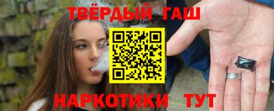 мефедрон VHQ Можга