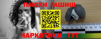 кокаин VHQ Можайск