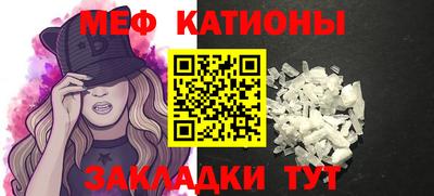 кокаин VHQ Можайск