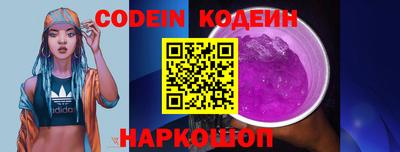 мефедрон VHQ Можга